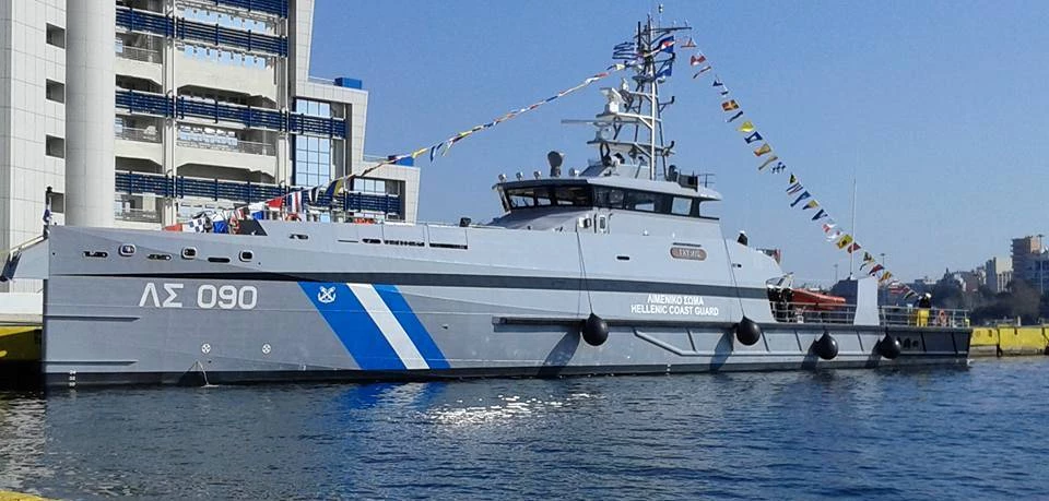 Στη δημοσιότητα το Βίντεο-ντοκουμέντο: Η στιγμή του εμβολισμού του σκάφους του Λιμενικού από την τουρκική ακταιωρό